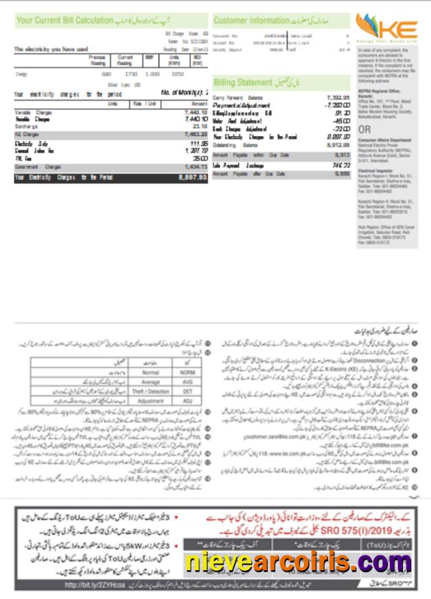 K-Electric (KE) electricity utility business bill, page 2